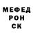 Амфетамин VHQ WarriorPleb