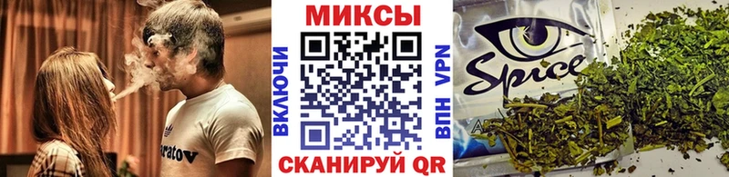 БУТИРАТ бутик  наркотики  Усть-Катав 