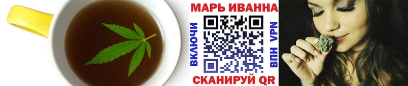 Еда ТГК конопля  где купить   Усть-Катав 