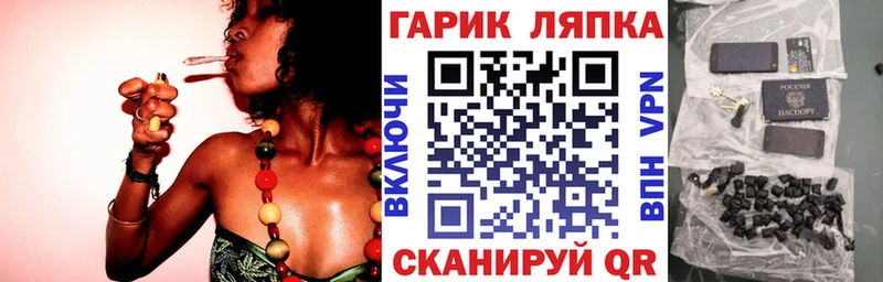Гашиш Изолятор  Усть-Катав 