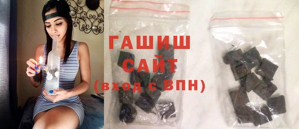 каннабис Абдулино
