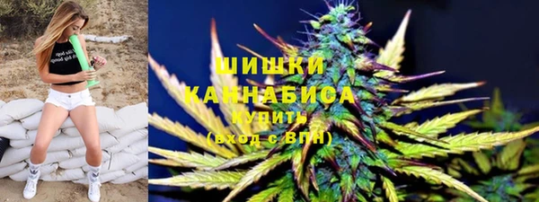 COCAINE Абинск
